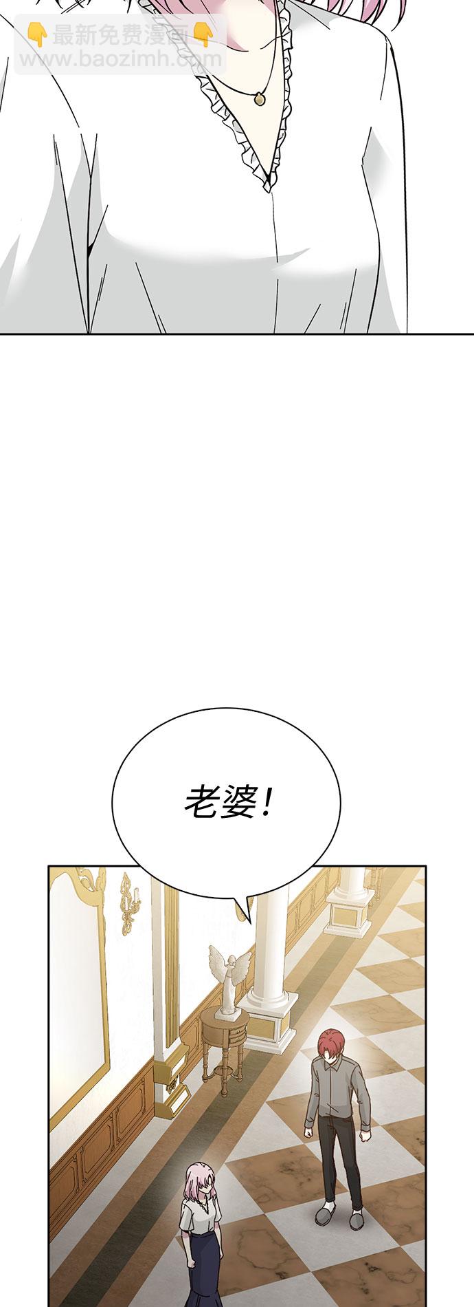 第63话61