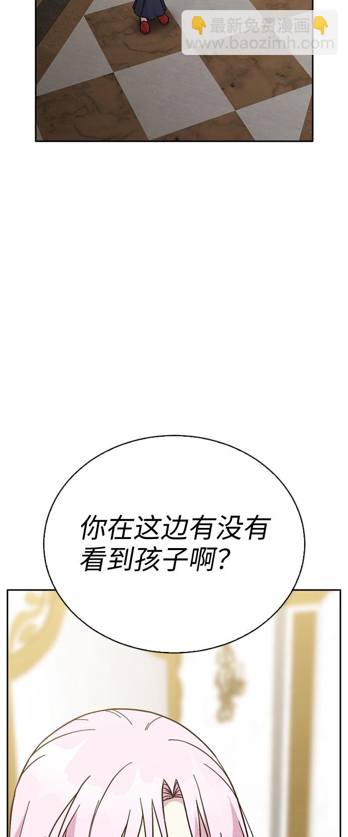 第63话62