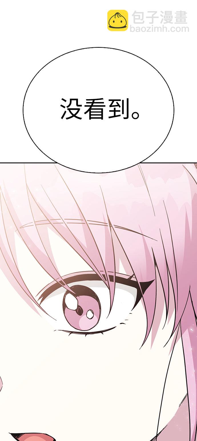 第63话65
