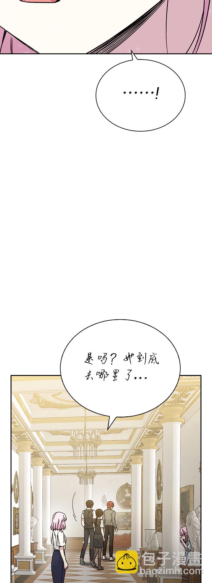 第63话66