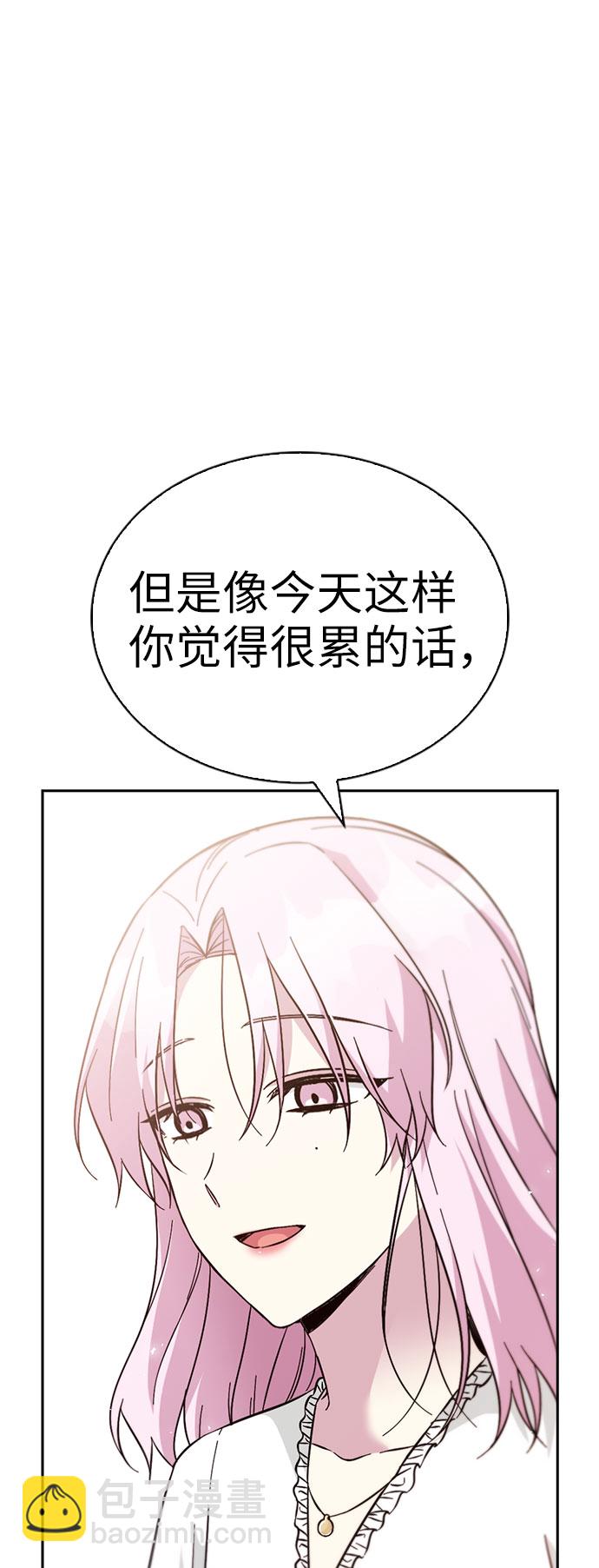 第63话75