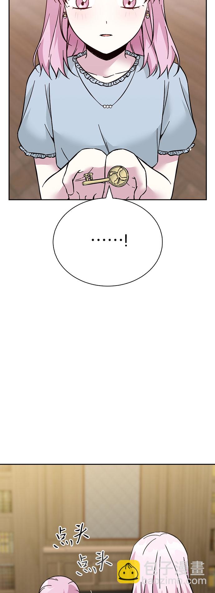 第63话78