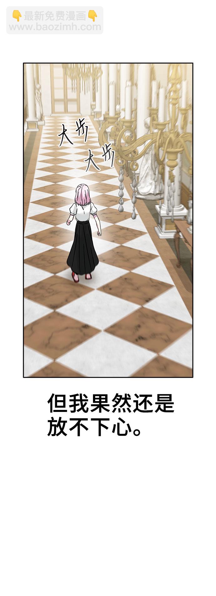 第63话82