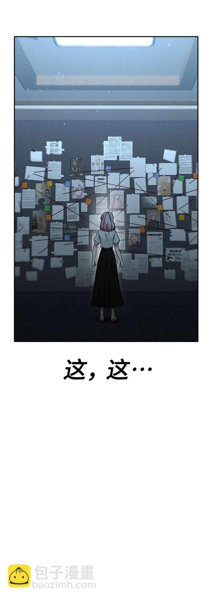 第63话93