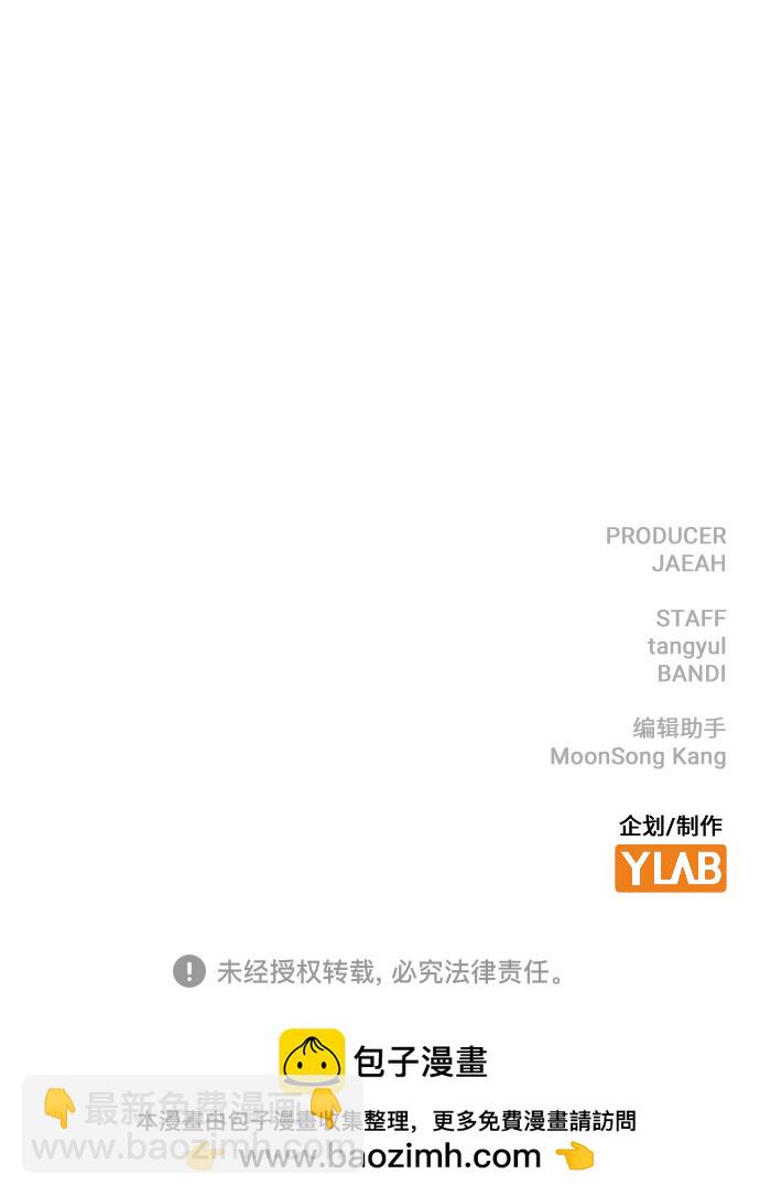 第63话95