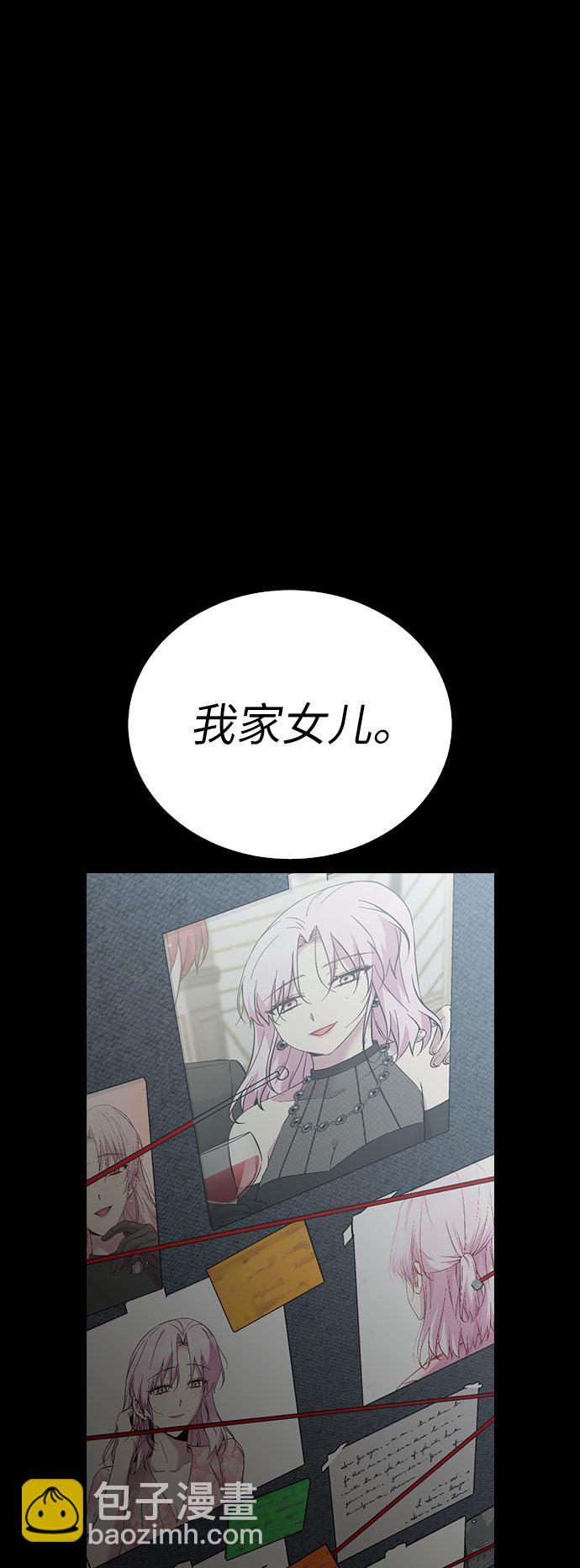 第64话1