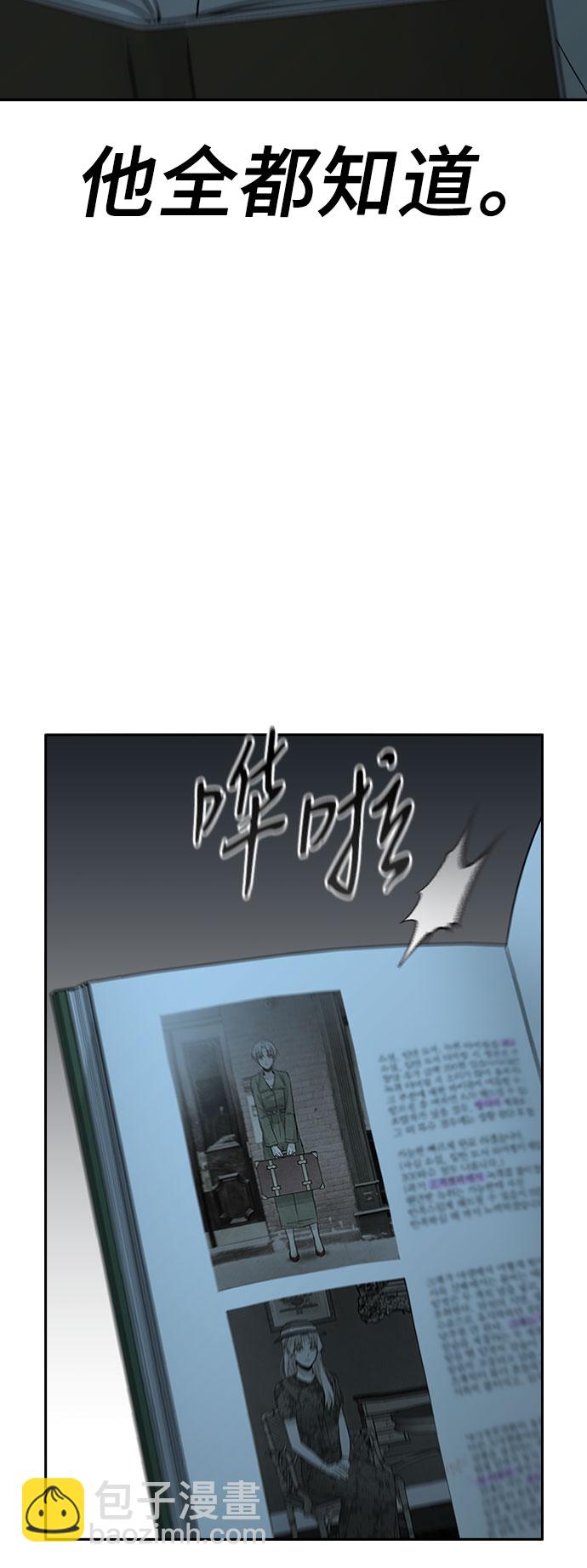 第64话17