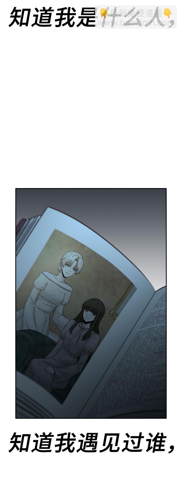 第64话18