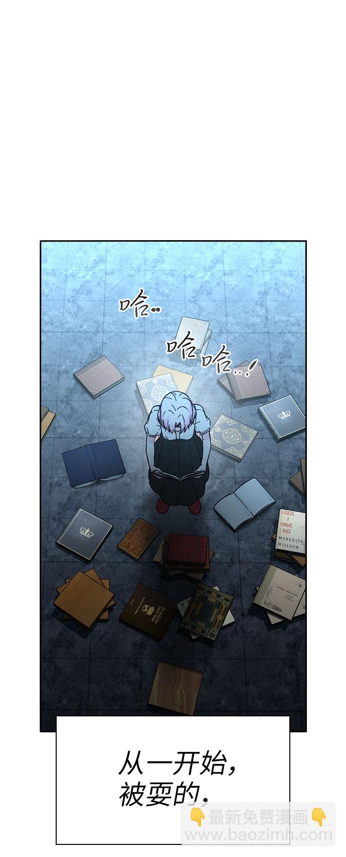 第64话20