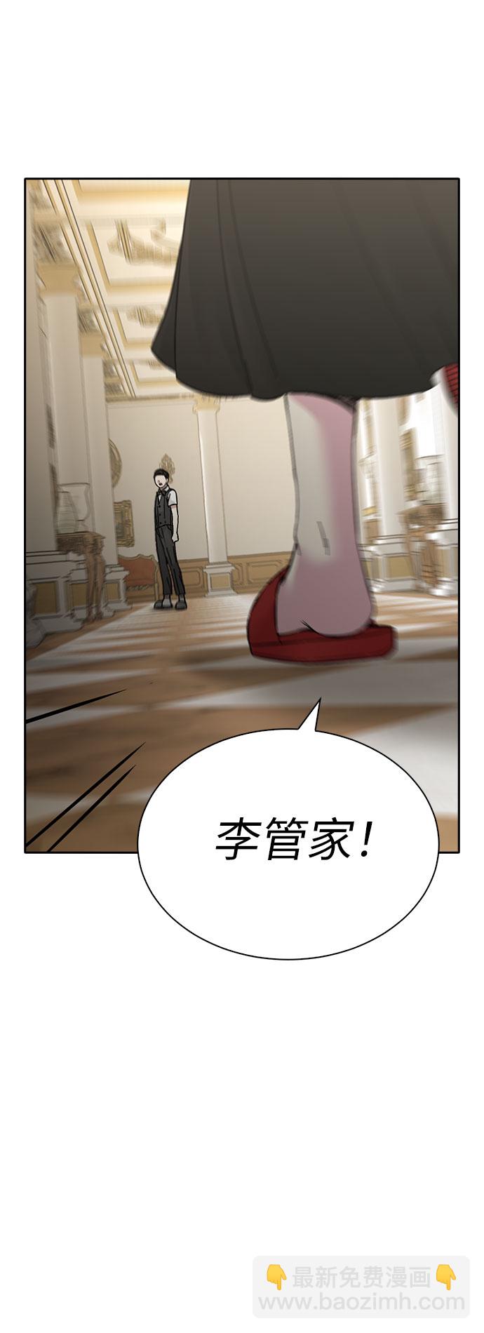 第64话25