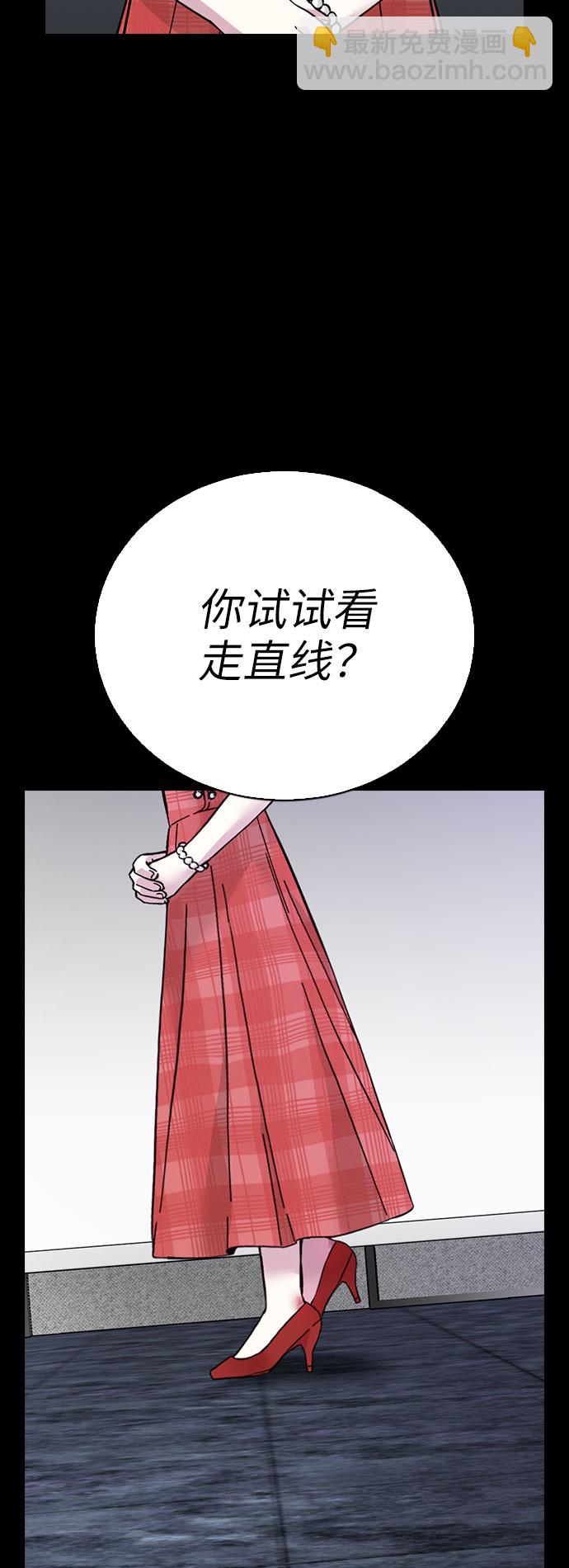 第64话3