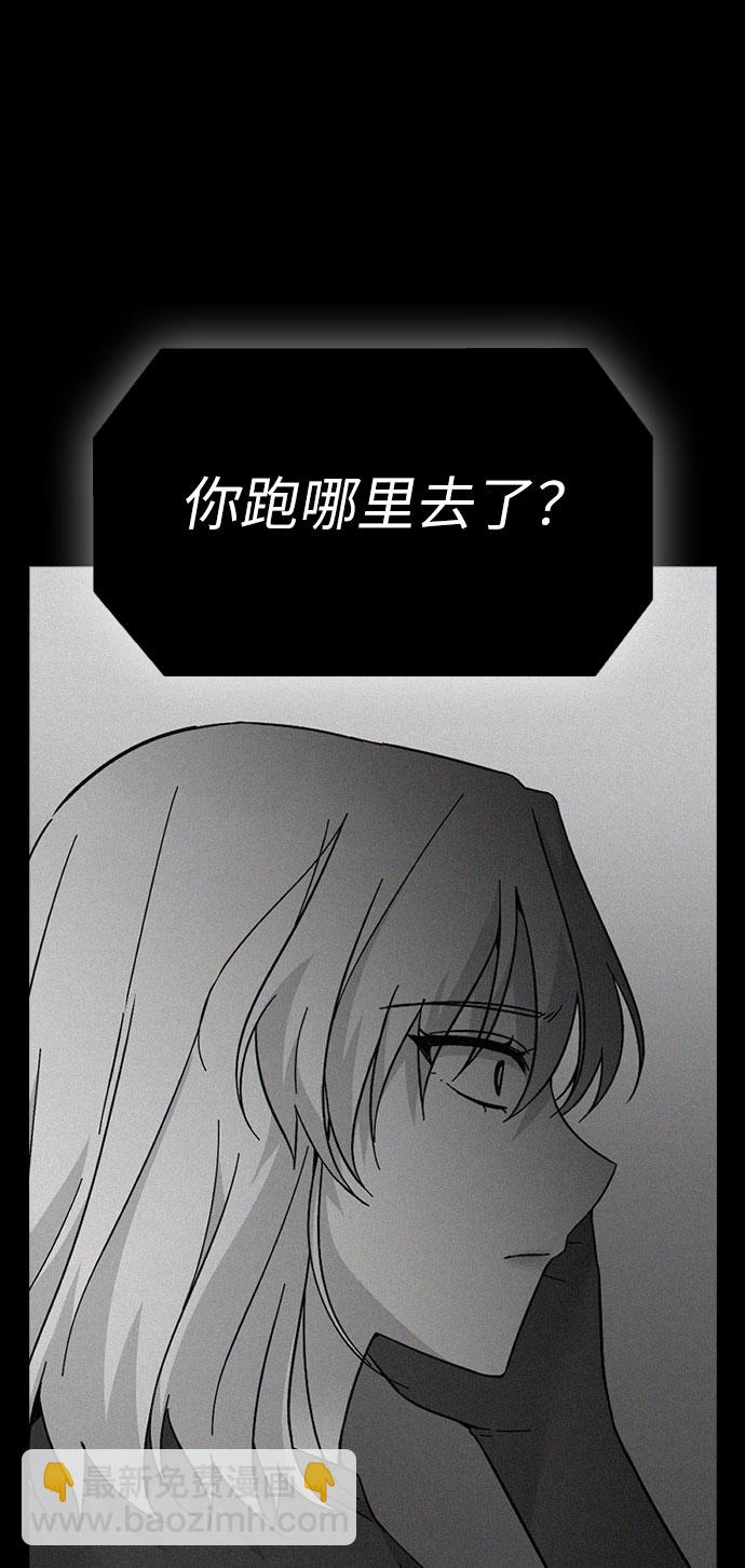 第64话31