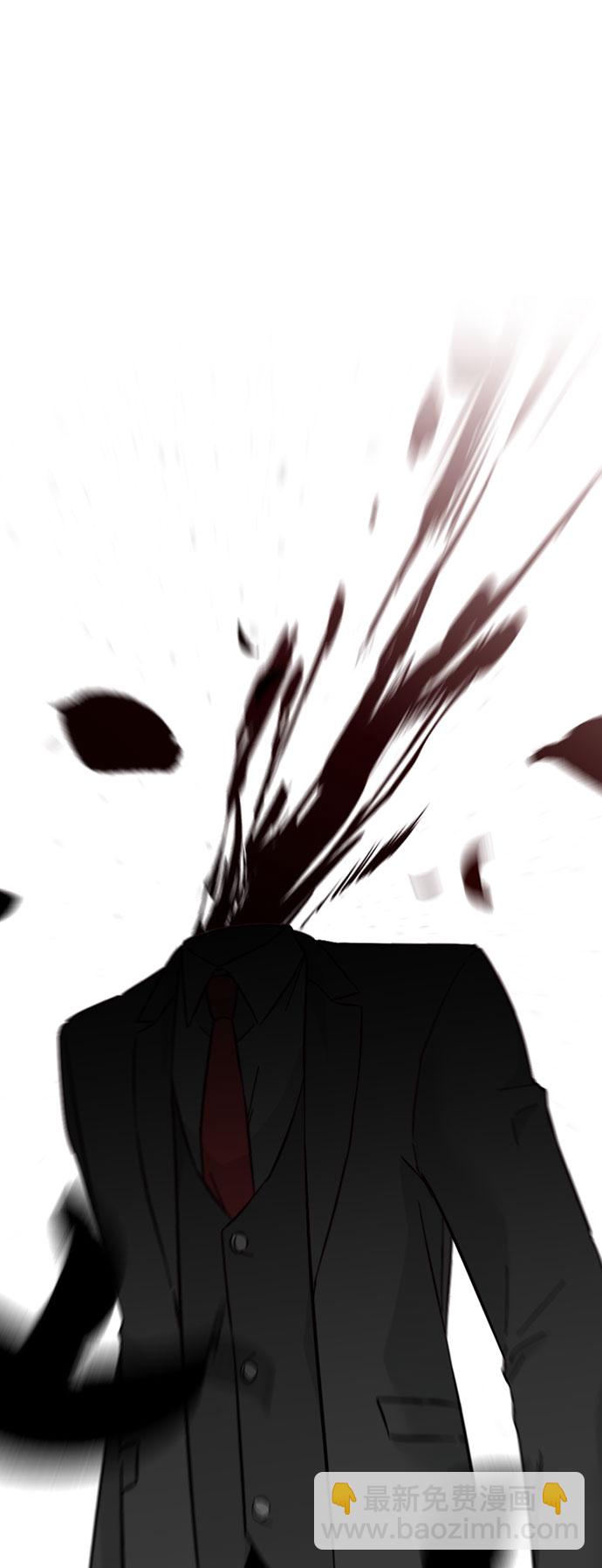 第64话35