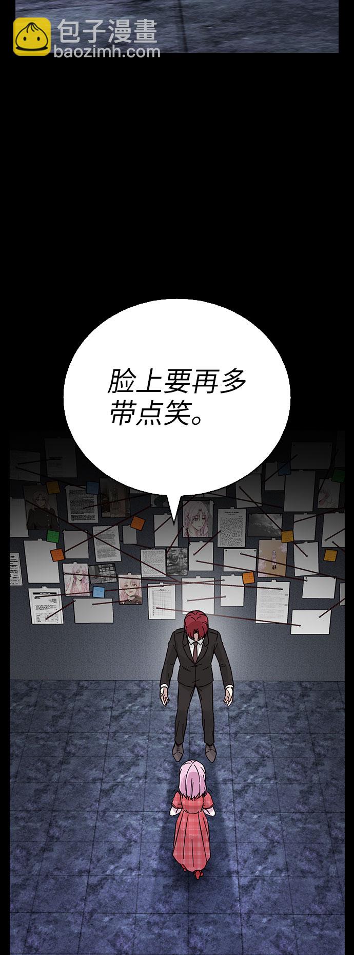 第64话4