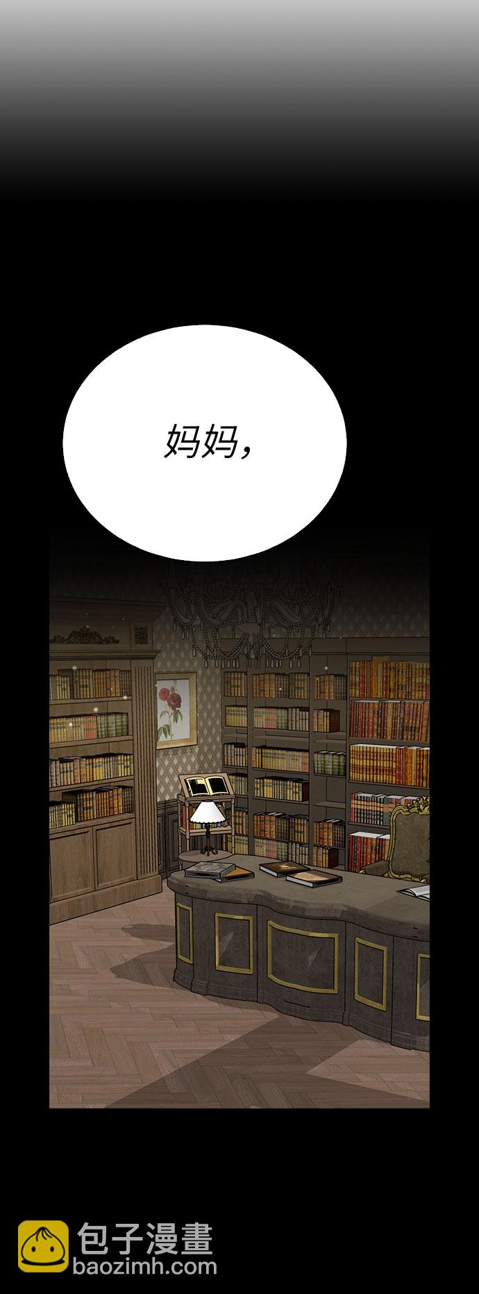 第64话41