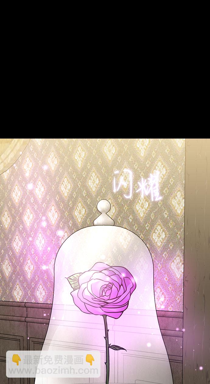 第64话43