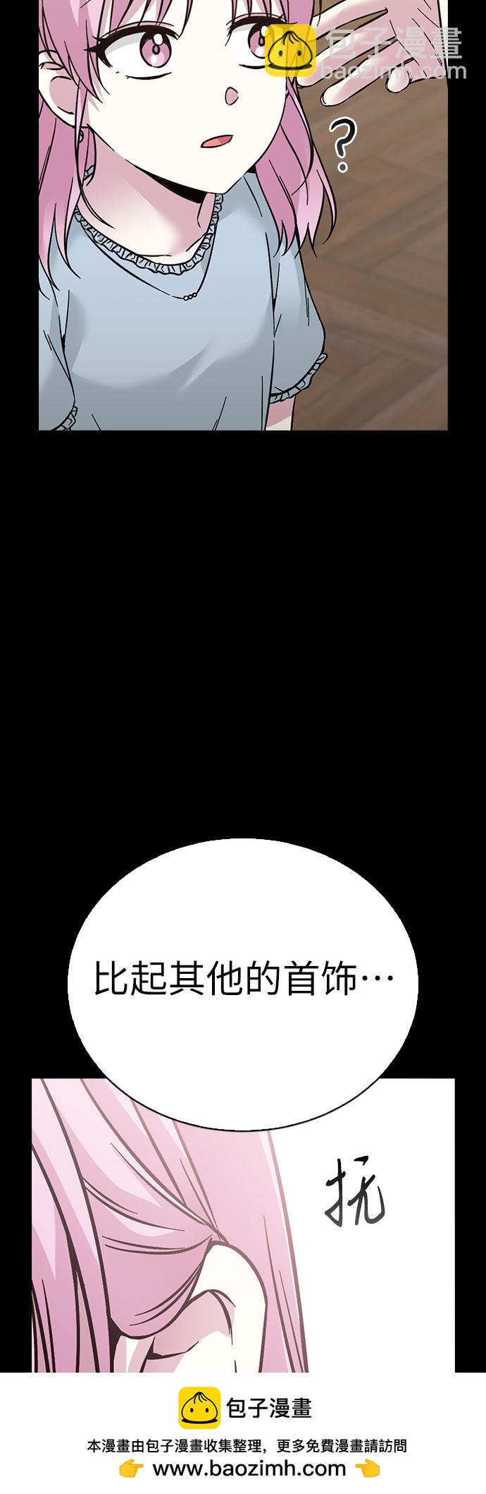第64话53