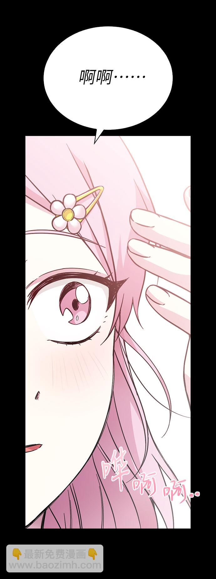第64话56