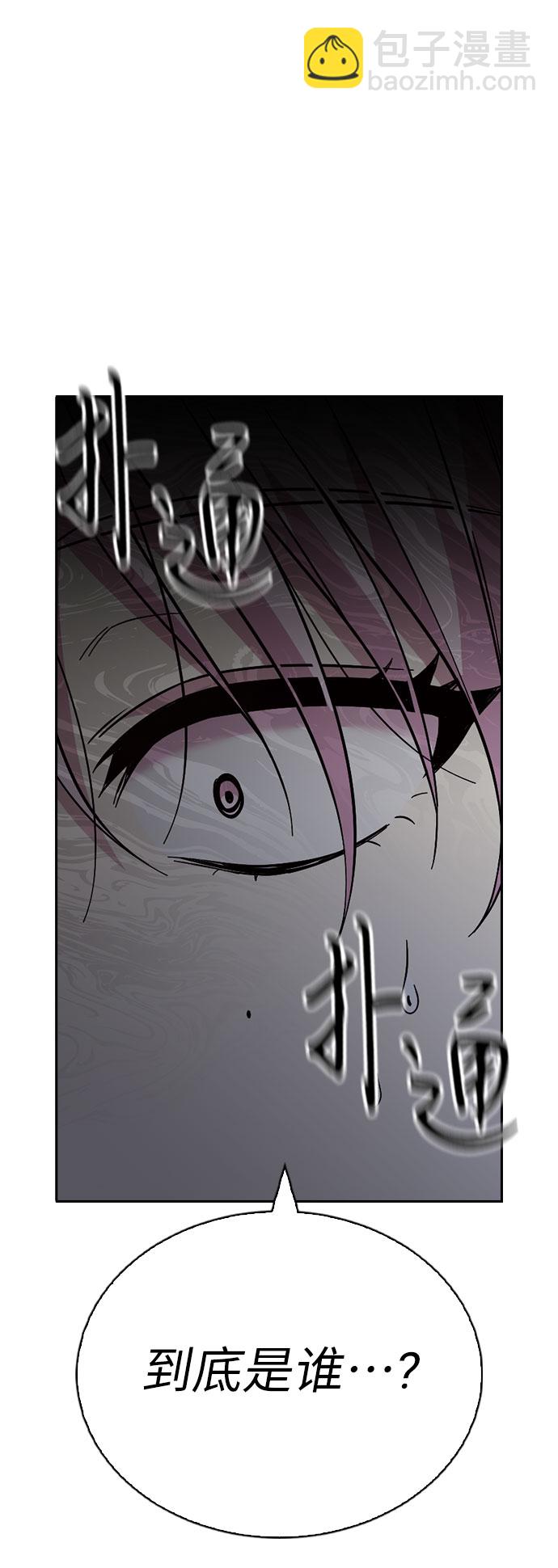 第64话66