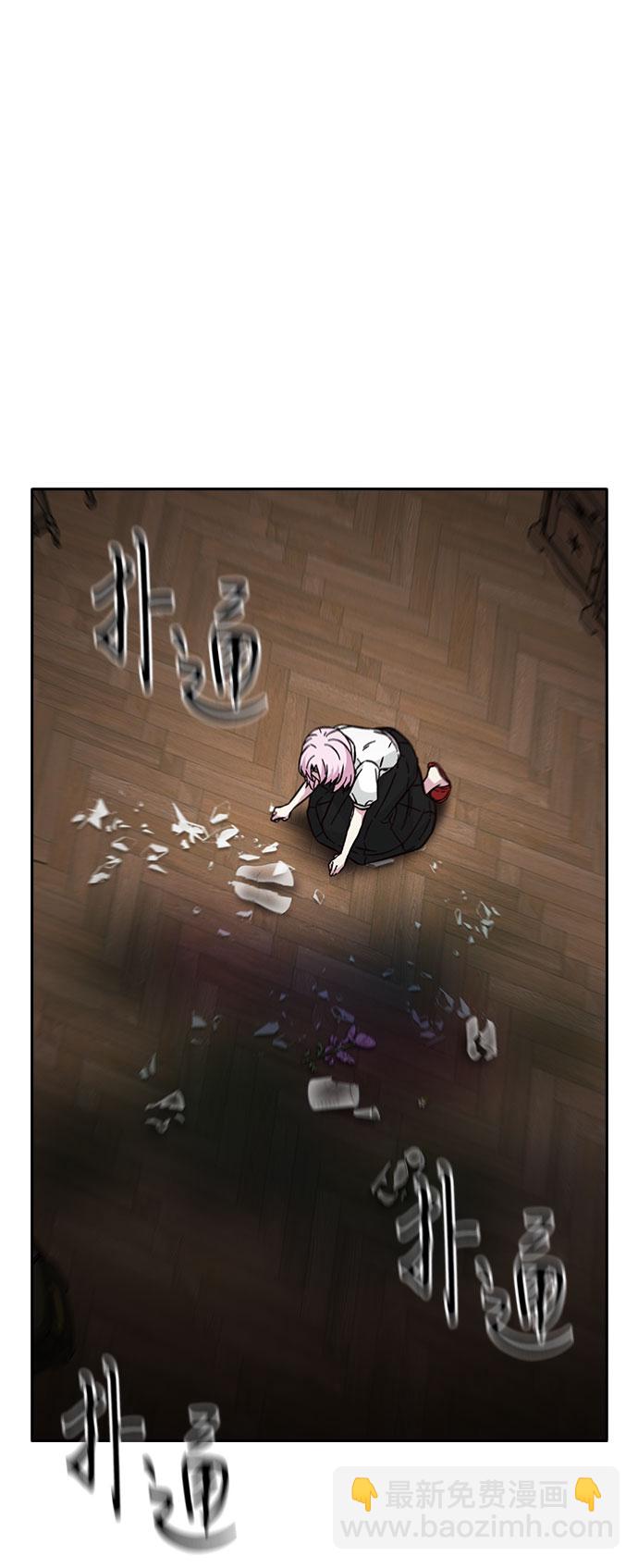 第64话67