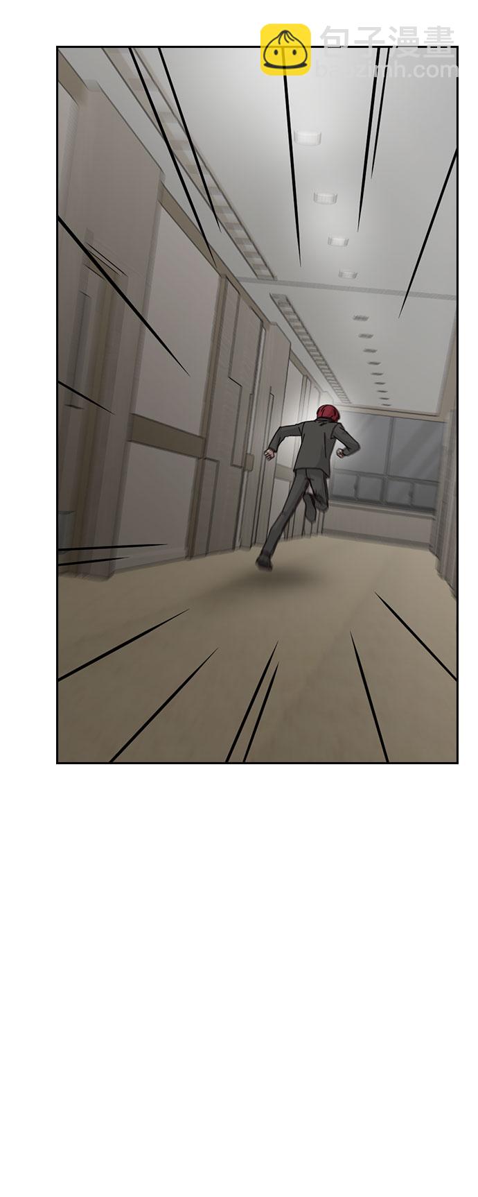 第64话83