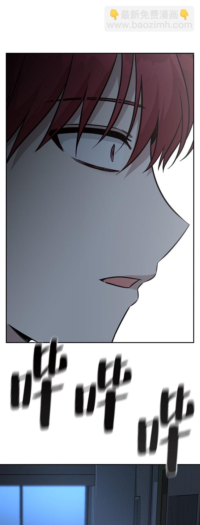 第64话86