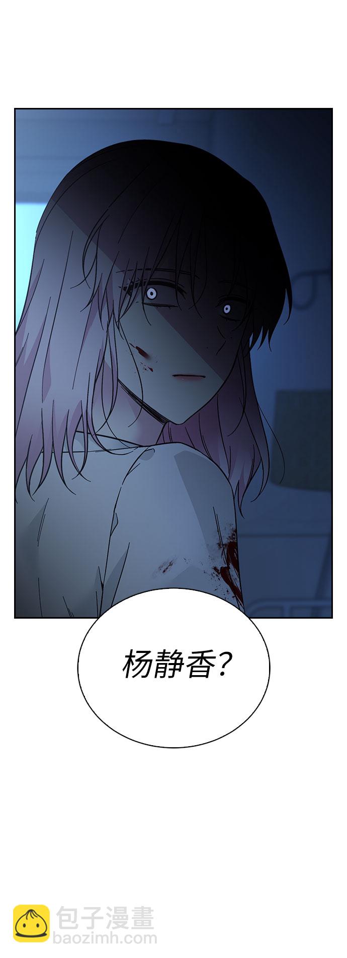 第64话91
