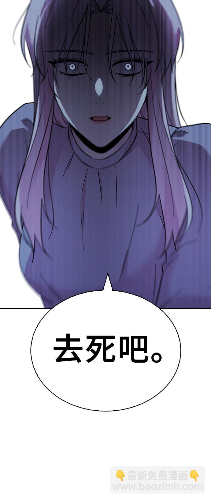 第65话100