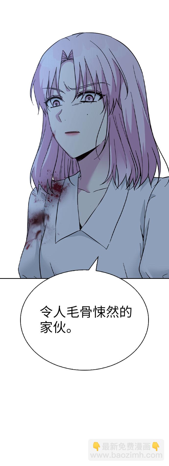 第65话16