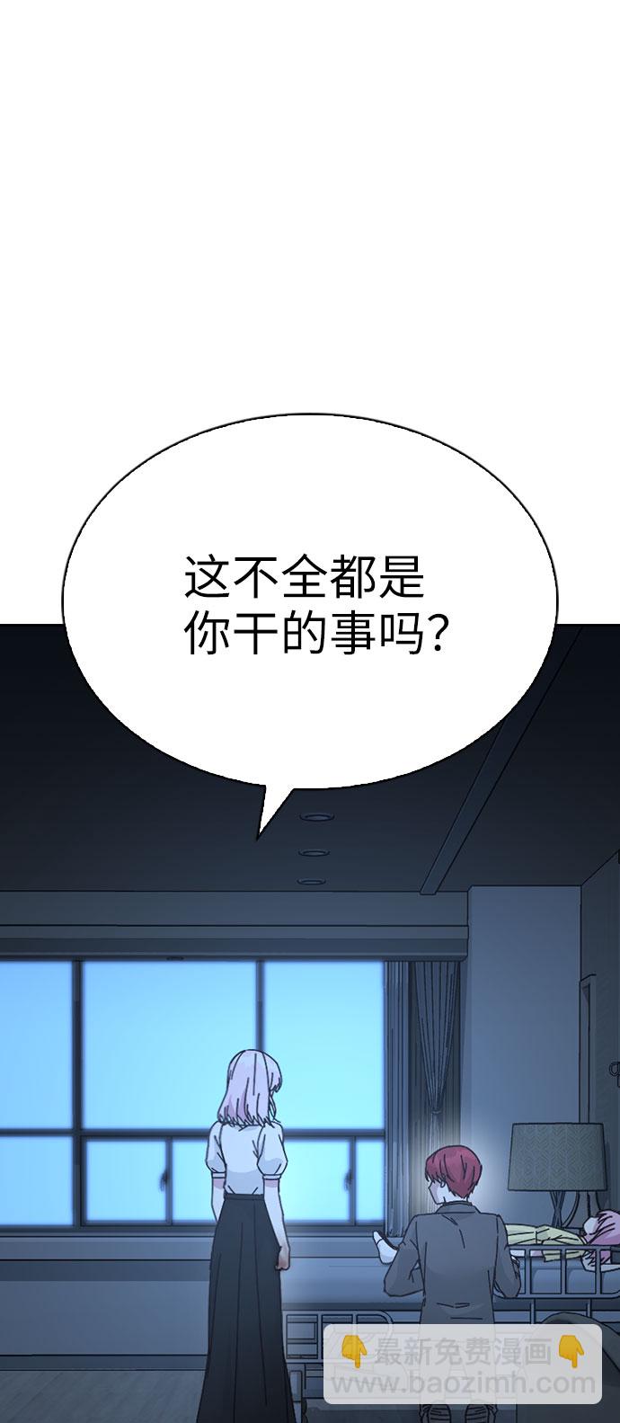 第65话18