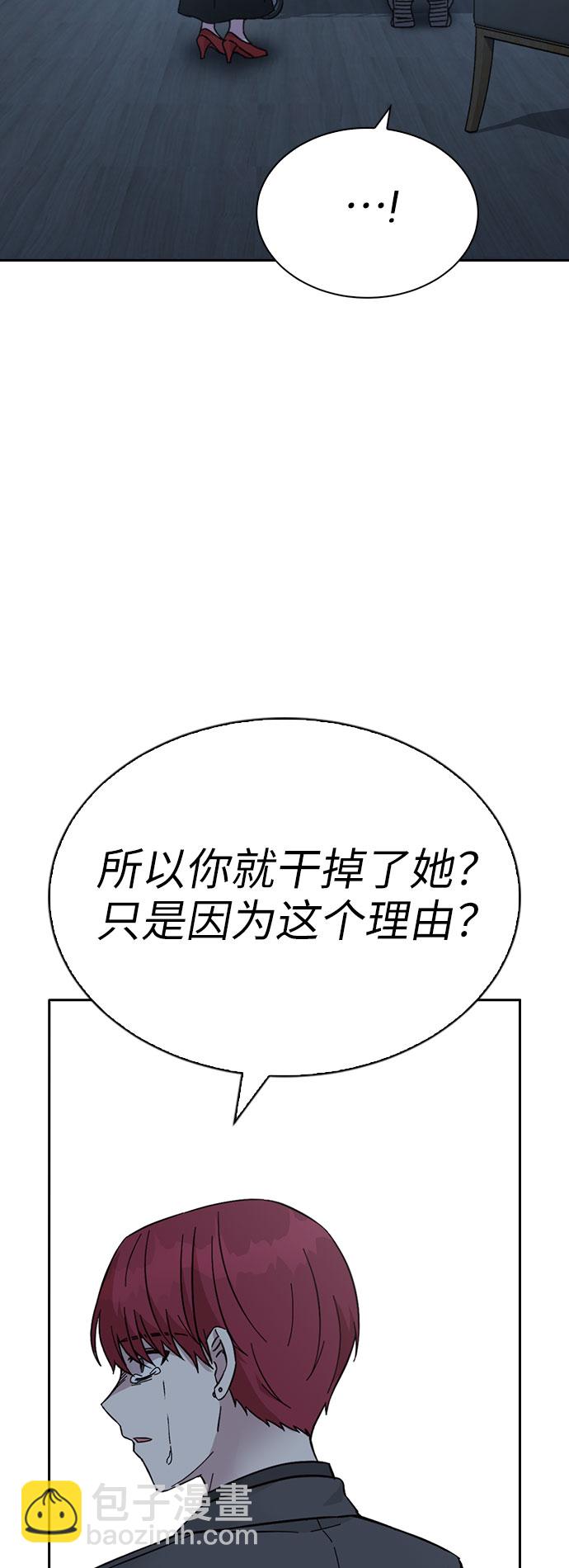 第65话19