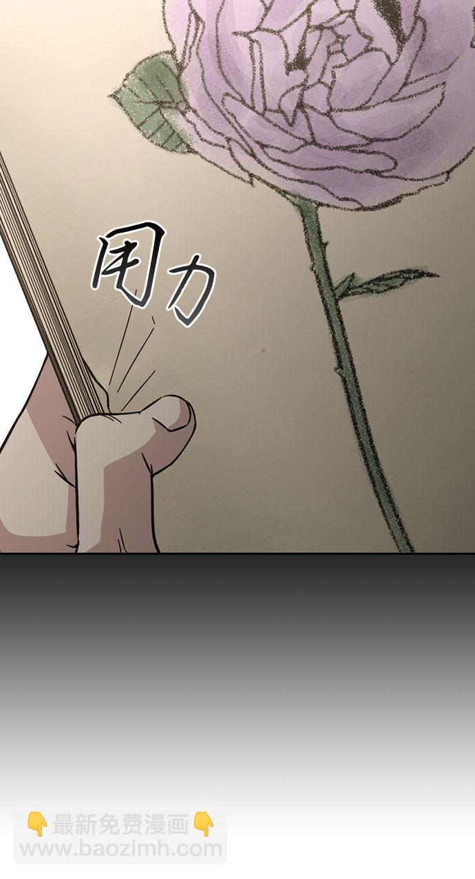 第65话25