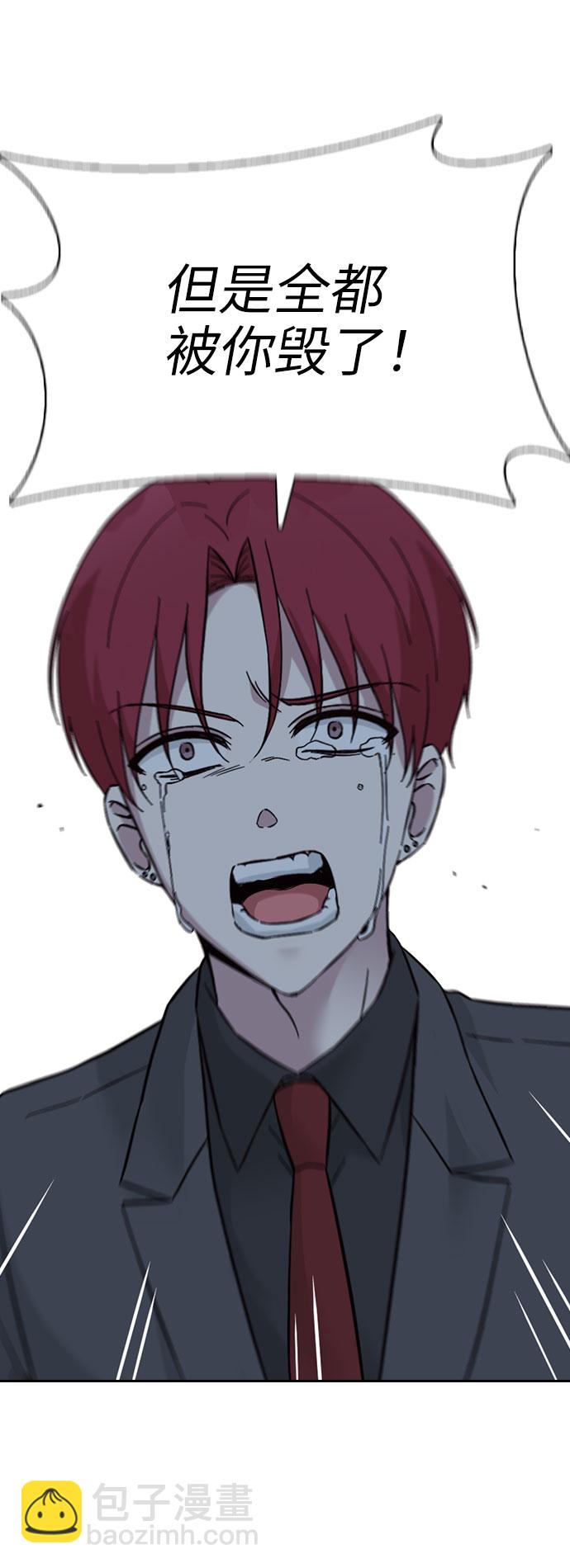 第65话26