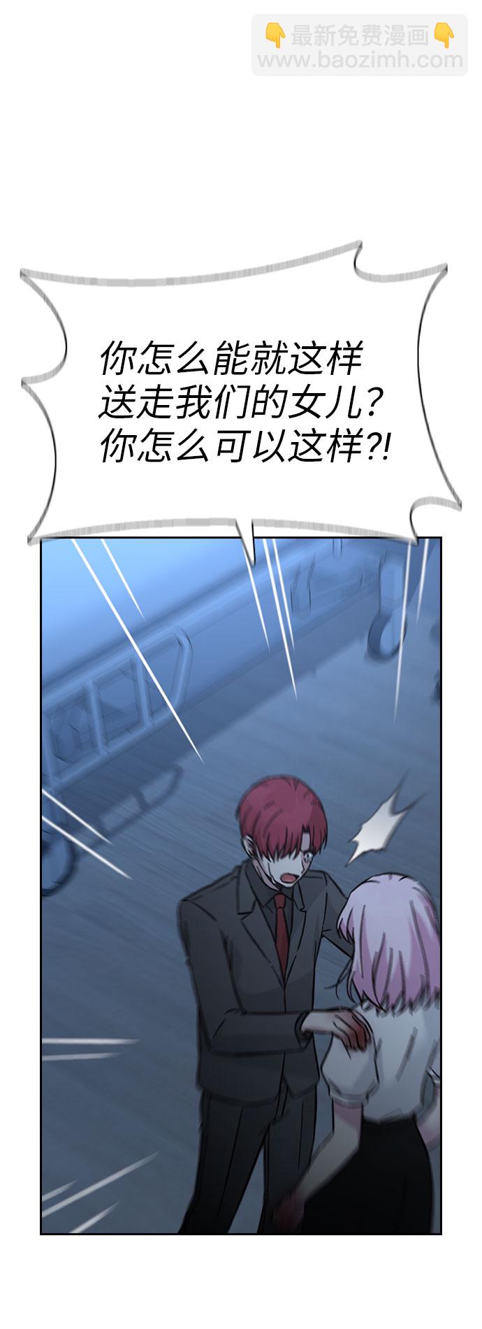 第65话27