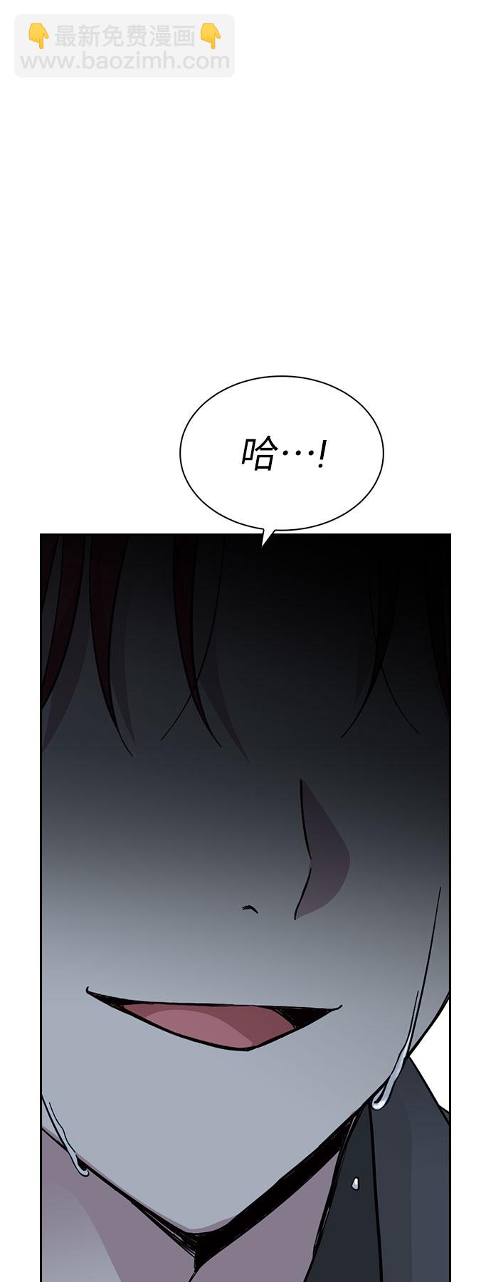 第65话36