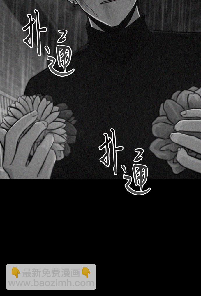 第65话41
