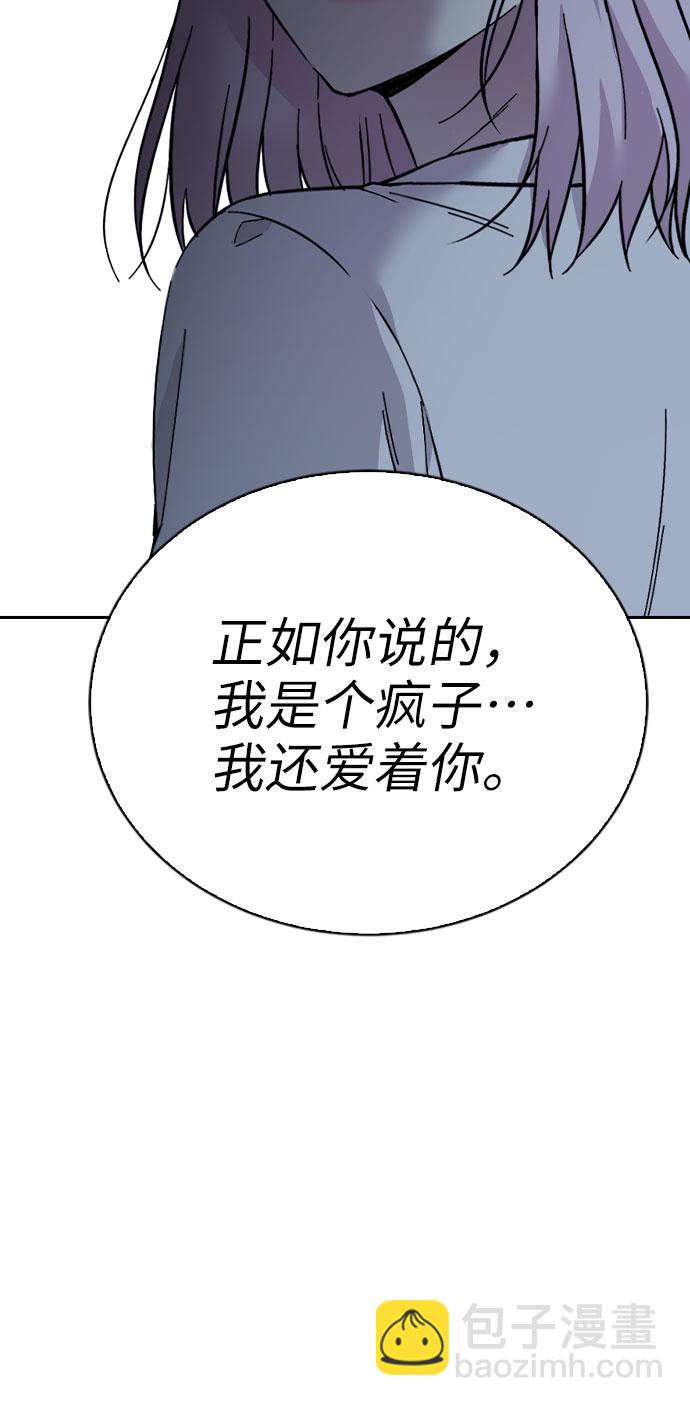 第65话45