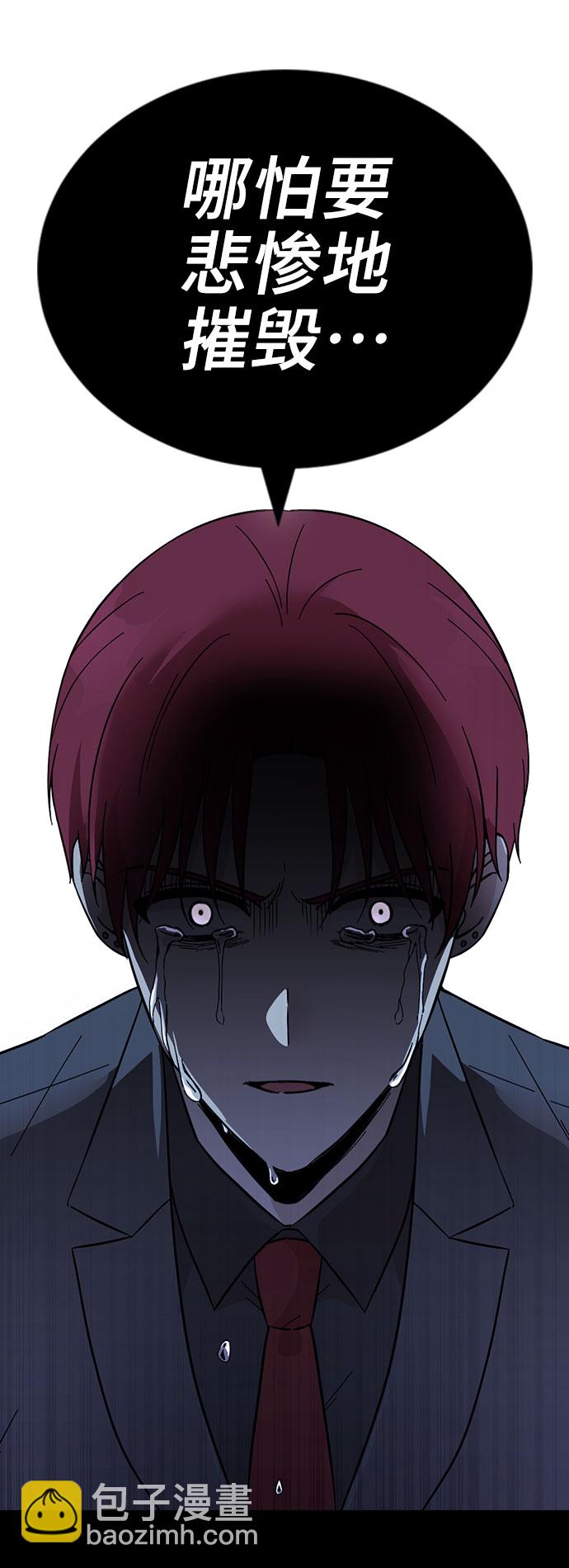 第65话48