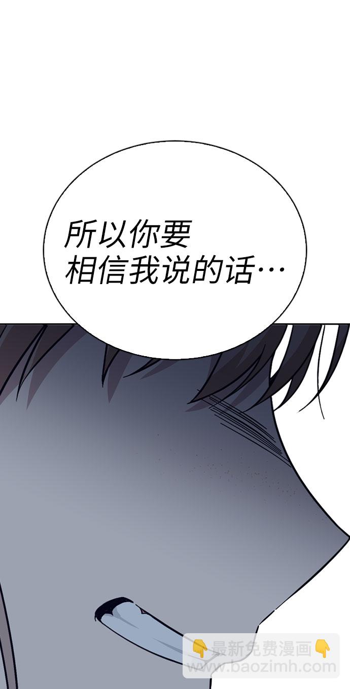 第65话60