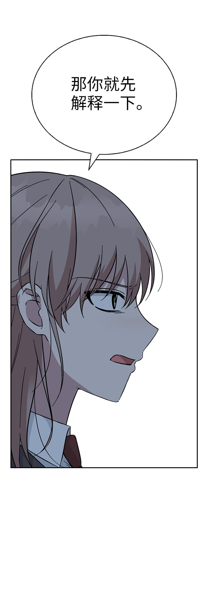 第65话63