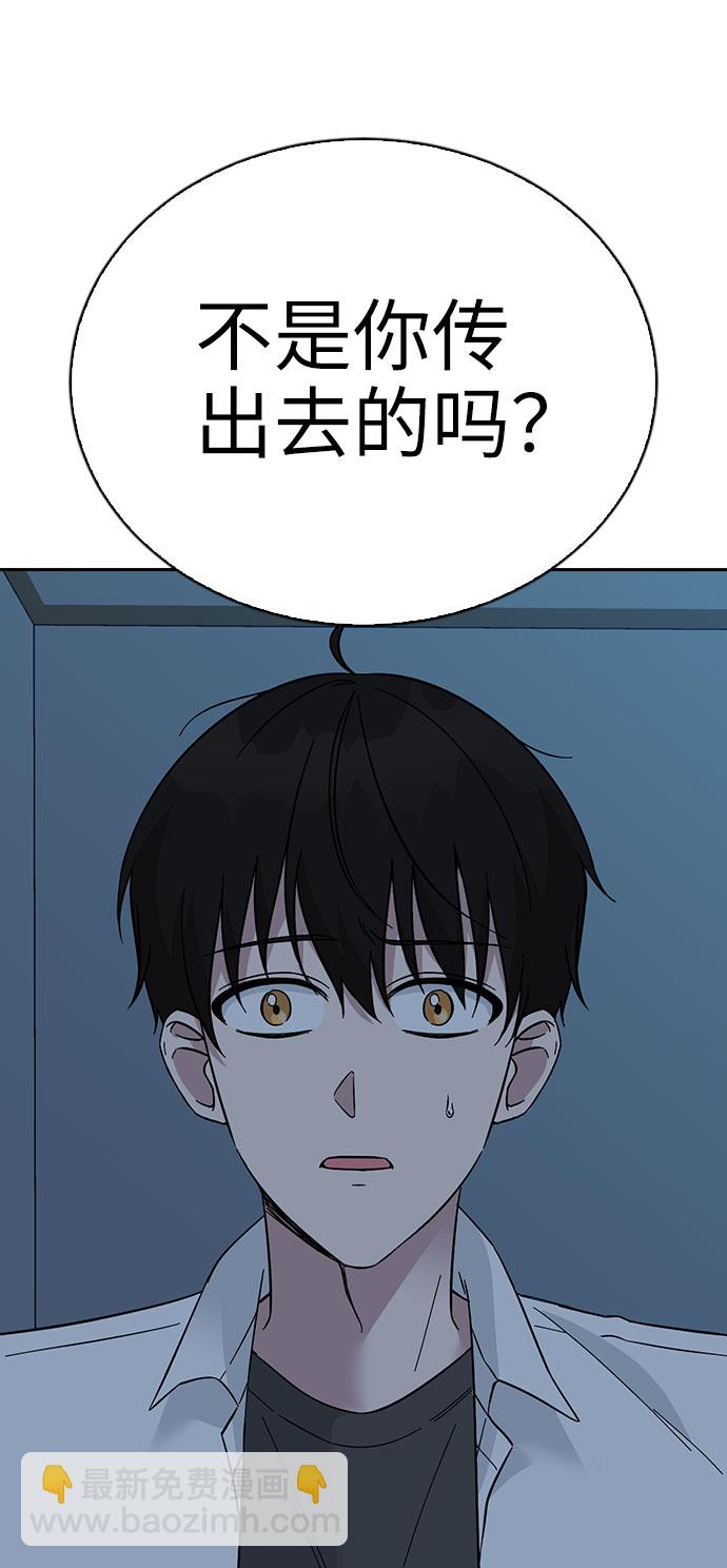第65话65
