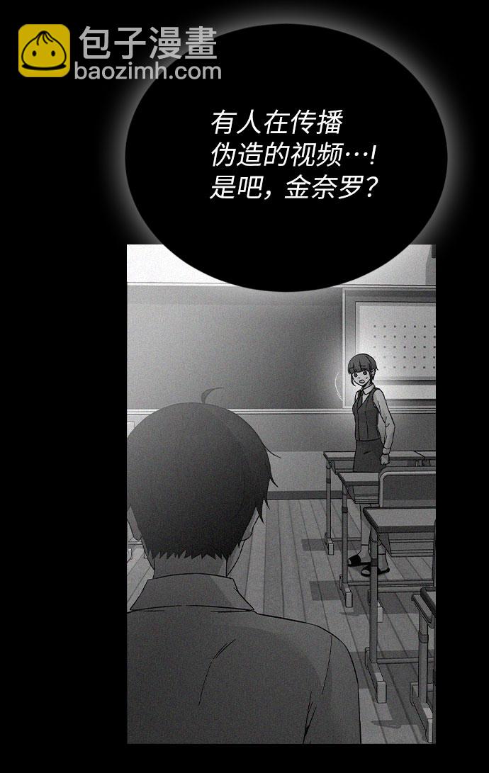 第65话67