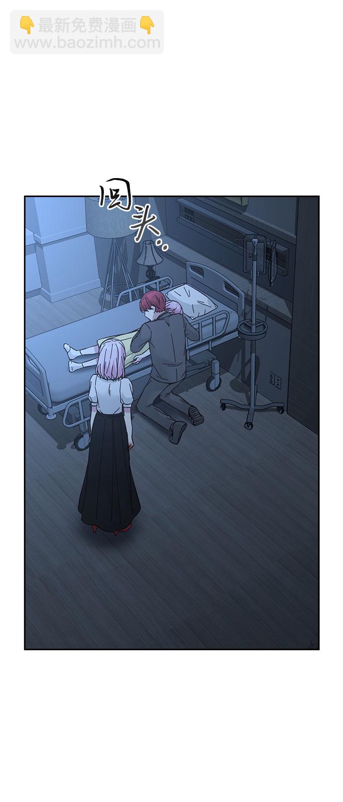 第65话7
