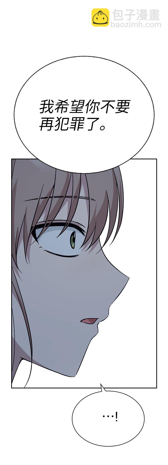 第65话75