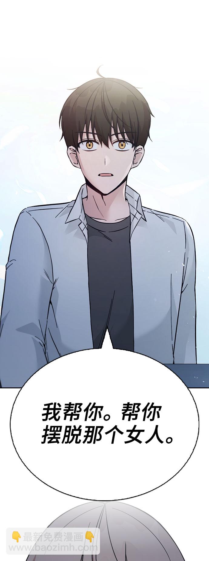 第65话78