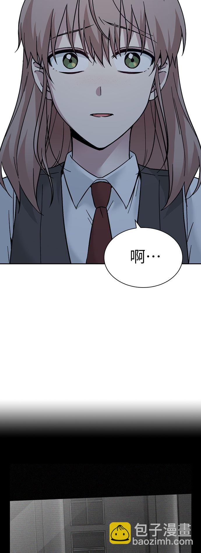 第65话79