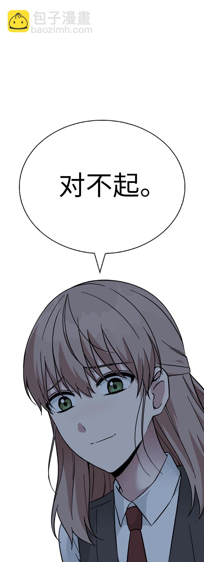 第65话88