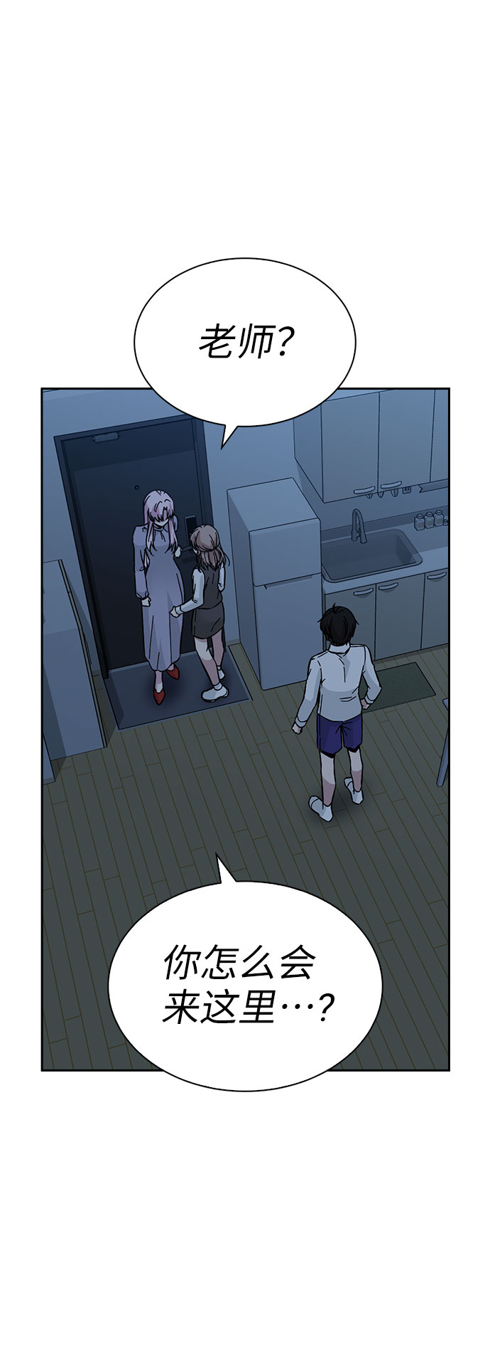 第65话95