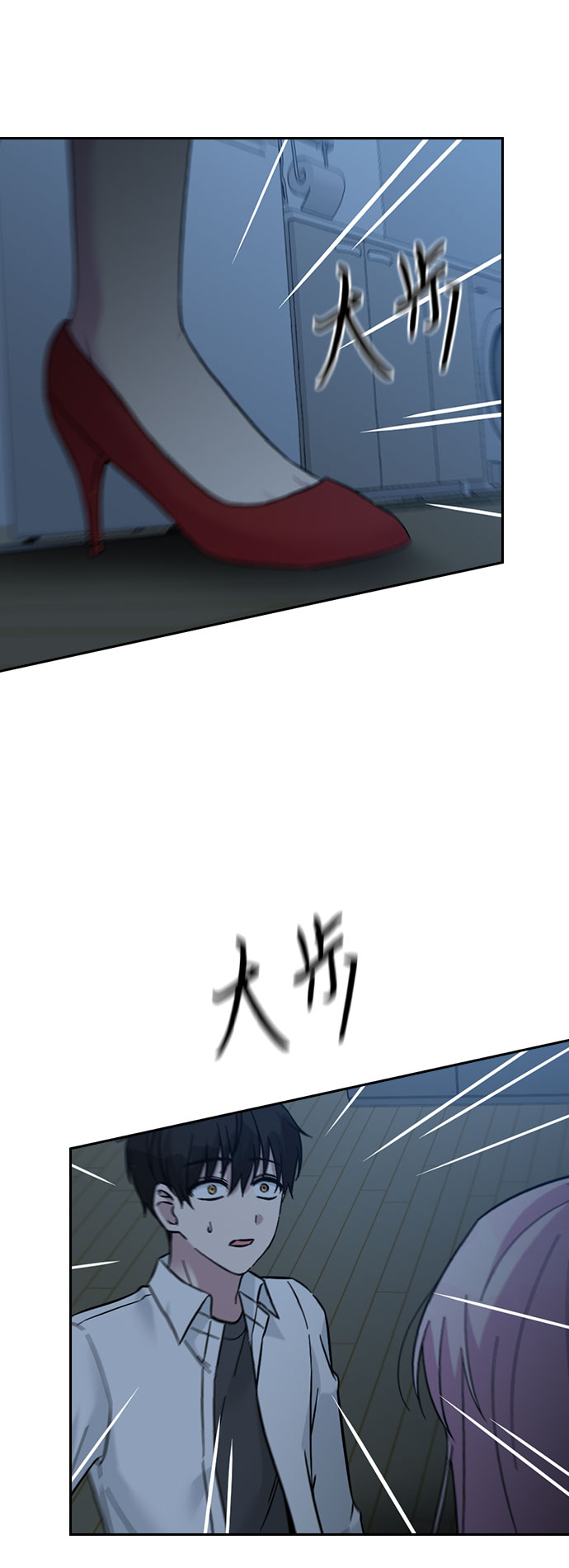 第65话96