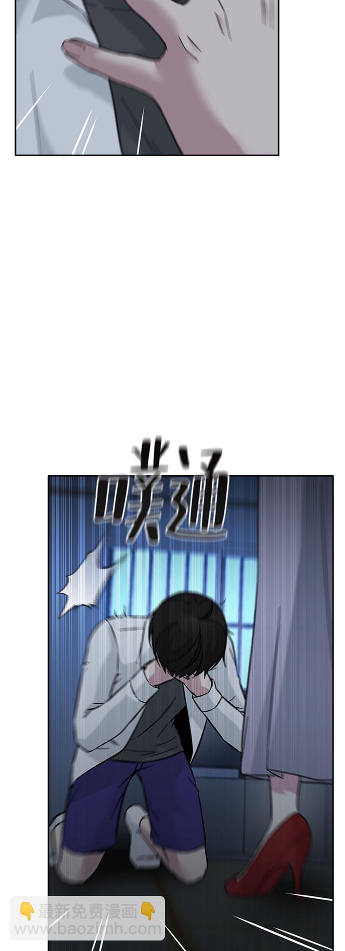 第66话15